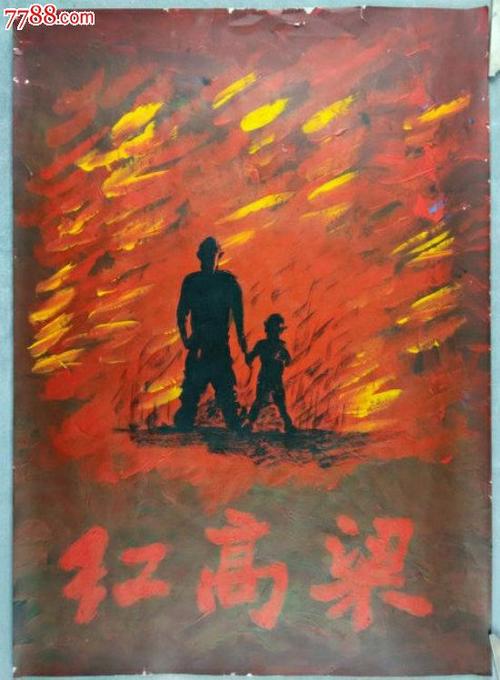 汉顿学院文凭毕业证怎么仿制