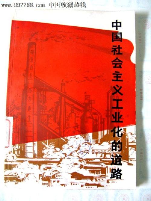 定制不列颠哥伦比亚省结婚证