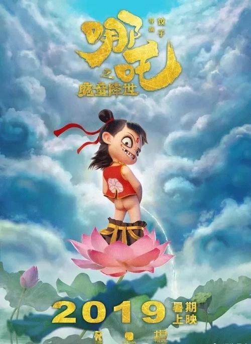富兰克林与马歇尔学院学生卡
