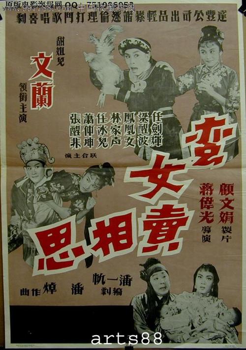 定制俄亥俄州卫理公会神学院文凭毕业证